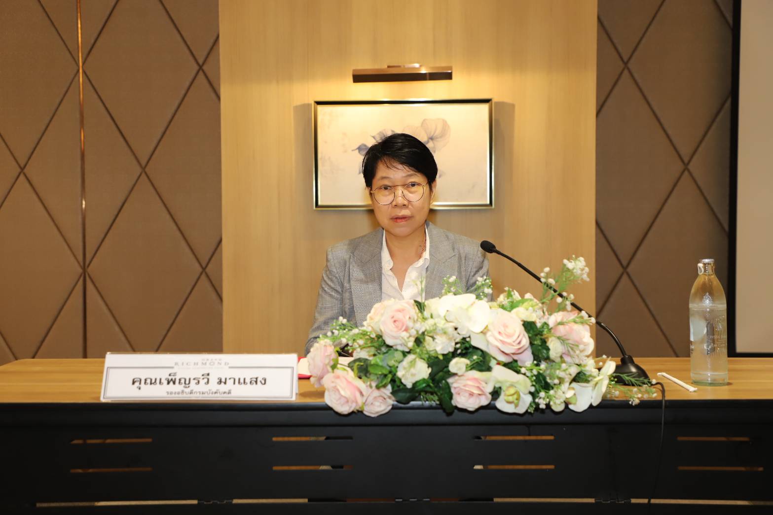กรมบังคับคดีจัดโครงการประชุมเชิงปฏิบัติการ “การบังคับคดีแพ่ง” รุ่นที่ 6